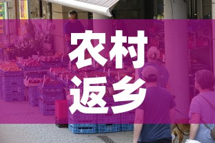 给大家讲解“微信群牛牛房卡怎么买	”房卡使用教程