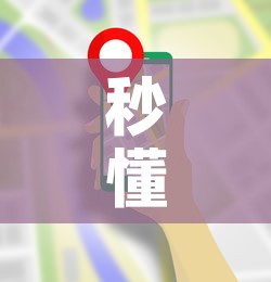 淅川九重有疫情吗今天新增›淅川县九重镇改名了吗?