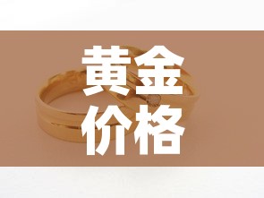 天津疫情七日新增轨迹图›天津疫情最新数据一周 天津疫情七日新增轨迹图›天津疫情最新数据一周