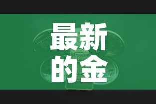 秒懂百科“微信斗牛如何买房卡”房卡详细充值