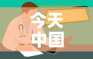 大桥疫情防控方案最新›大桥疫情防控方案最新版 大桥疫情防控方案最新›大桥疫情防控方案最新版