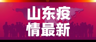 科普一下“微信链接炸 金花房卡怎么买”详细房卡教程