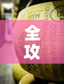 一分钟介绍使用“如何创建炸 金花房间链接	”详细房卡怎么购买教程