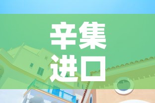 房卡全攻略“微信炸 金花房卡链接怎么搞”详细房卡教程