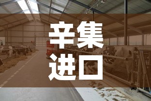 辛集进口五金价格行情网 → 辛集五金电料批发 辛集进口五金价格行情网 → 辛集五金电料批发
