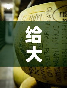 科普一下“有没有微信炸 金花房卡”详细房卡使用教程