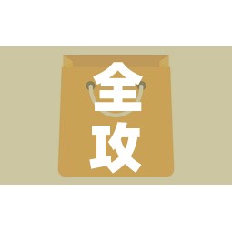 全攻略普及“微信牛牛房卡如何购买”购买房卡介绍