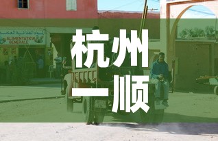 全攻略普及“微信炸 金花房卡链接在哪弄”详细房卡使用教程