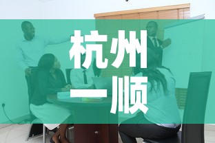全攻略普及“微信炸 金花房卡链接在哪弄”详细房卡使用教程