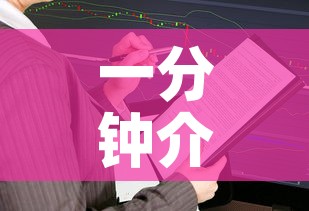 房卡全攻略“微信炸 金花房卡链接怎么搞”详细房卡教程