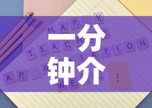 今日最新疫情牡丹江—(牡丹江最新役情) 今日最新疫情牡丹江—(牡丹江最新役情)