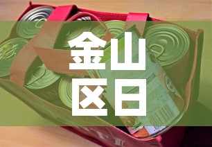 科普一下“微信链接大厅牛牛怎么挂	”房卡详细充值