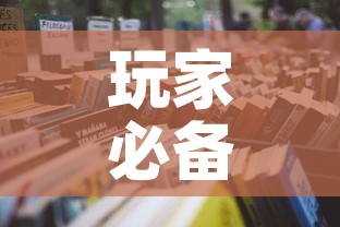 一分钟实测分享“微信牛牛群房卡	”轻松获取房卡全渠道
