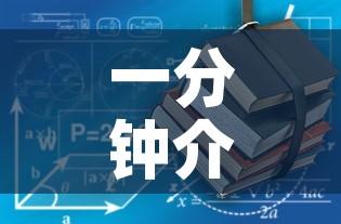房卡必备教程“微信链接牛牛房卡怎么购买”链接房卡在哪里获取