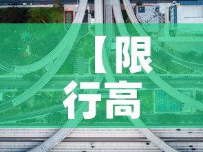 漯河疫情11号文件最新 → 漯河疫情防控最新消息9月份