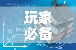 科普一下“微信牛牛炸 金花房卡链接	”详细房卡怎么购买教程