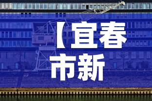 玩家攻略“微信炸 金花链接房卡哪里买	”购买房卡介绍