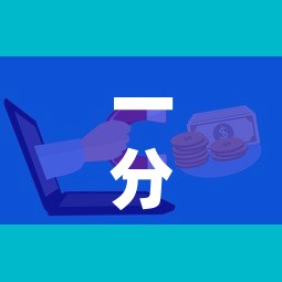 一分钟了解“牛牛链接房卡怎么购买”房卡详细充值