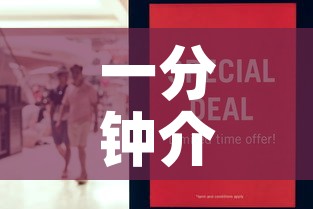 一分钟介绍使用“哪里有卖炸 金花房卡	”房卡怎么购买