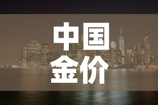 一分钟介绍使用“随意玩大厅怎么买房卡	”房卡链接获取