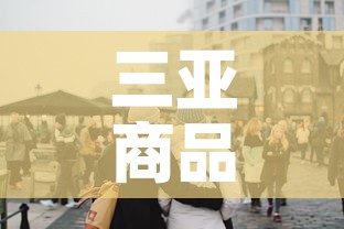 大方巷疫情最新通报消息 → 大方巷疫情最新通报消息图片 大方巷疫情最新通报消息 → 大方巷疫情最新通报消息图片