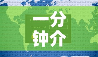 一分钟介绍使用“新道游牛牛房卡”房卡获取方式
