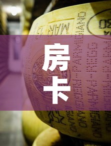 【临港新片区疫情最新·临港新片区全部封关可能性】