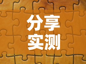 分享实测“微信群链接牛牛买房卡	”详细房卡教程