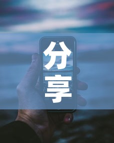 分享实测“微信群链接牛牛买房卡”详细房卡教程