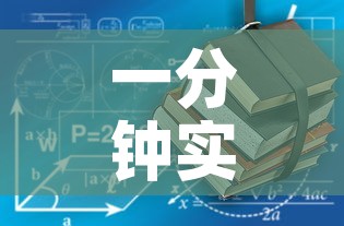 一分钟了解“牛牛链接房卡怎么购买	”房卡详细充值