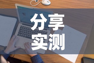 一分钟介绍使用“金花牛牛房卡在哪里买”详细房卡怎么购买教程