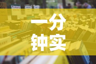 一分钟实测分享“微信牛牛房卡哪里买的	”详细房卡怎么购买教程