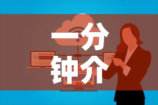 房卡必备教程“天蝎大厅金花房卡”详细房卡教程