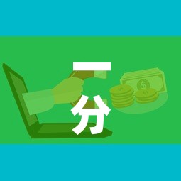 房卡全攻略“微信开炸 金花群房卡上哪里充”链接房卡在哪里获取