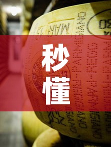 秒懂教程“金花牛牛房卡在哪里买	”详细房卡使用教程