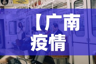 秒懂教程“在哪里买炸 金花房卡便宜”详细房卡使用教程