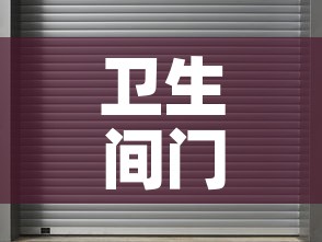 房卡必备教程“微信炸 金花房间创建流程详解”获取房卡教程-哔哩哔哩