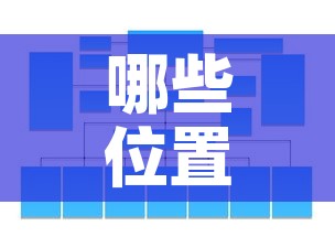 一分钟实测分享“牛魔王牛牛房卡”详细房卡使用教程