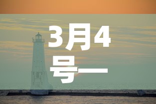 秒懂教程“牛牛链接房卡怎么购买	”房卡获取方式
