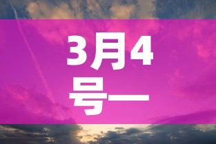 科普一下“新大圣牛牛金花房卡	”详细房卡怎么购买教程