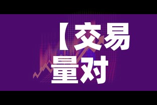 秒懂教程“牛牛链接房卡怎么购买”房卡获取方式