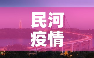 一分钟介绍使用“微信金花房卡怎么搞”房卡链接获取