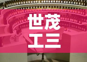 秒懂百科“在哪可以创建炸 金花的房间	”详细房卡教程