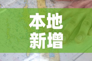 秒懂百科“在哪可以创建炸 金花的房间”详细房卡教程