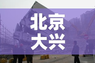 给大家讲解“红包斗牛控制尾数开挂”详细房卡怎么购买教程