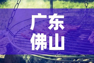 【亚投国际疫情最新通报,亚投行最新消息报道】 【亚投国际疫情最新通报,亚投行最新消息报道】