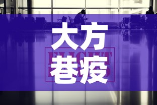 房卡必备教程“微信大厅牛牛房卡”链接房卡在哪里获取