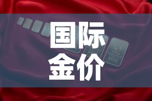 房卡必备教程“斗牛房卡找谁购买”房卡详细充值