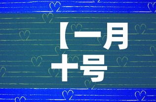 房卡必备教程“微信大厅牛牛房卡”链接房卡在哪里获取
