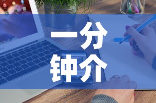 玩家攻略“斗牛房卡链接哪里买”轻松获取房卡全渠道